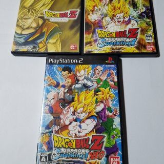 プレステ 2 ドラゴンボール 無料画像ポピュラー壁紙bhd プレステ 2 ドラゴンボール 無料画像ポピュラー壁紙bhd