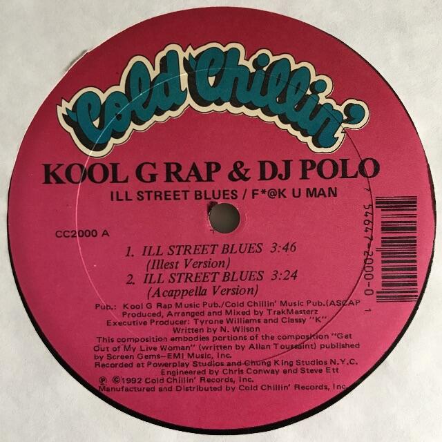Kool G Rap & DJ Polo - Ill Street Blues