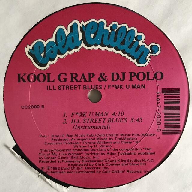 Kool G Rap & DJ Polo - Ill Street Blues