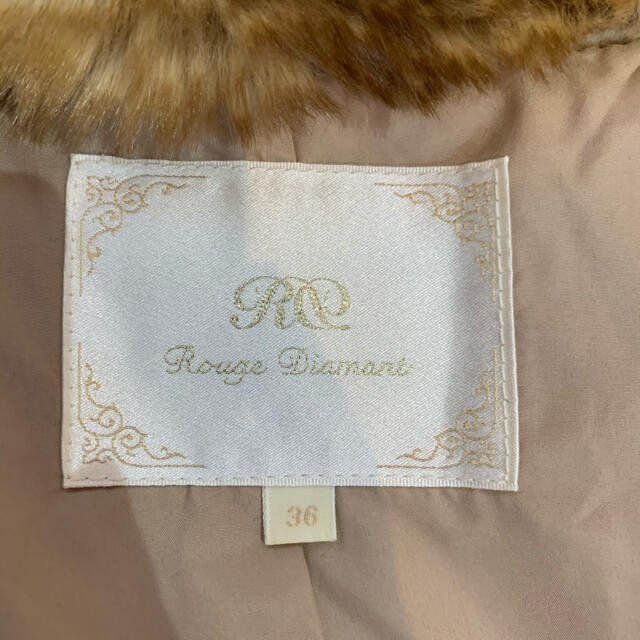 RD Rouge Diamant - ルージュディアマン フェイクファーコートの通販