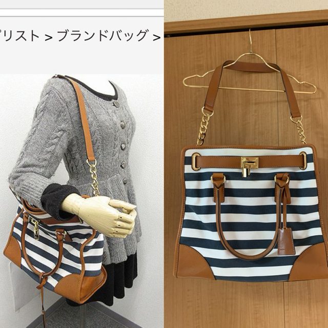 定価6万!Lサイズ♡2wayマイケルコース♡激レアボーダートートバッグ♡大サイズ | フリマアプリ ラクマ