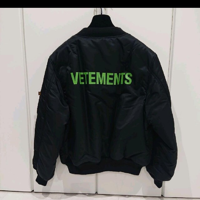 確実正規品　vetements リバーシブル　ma1