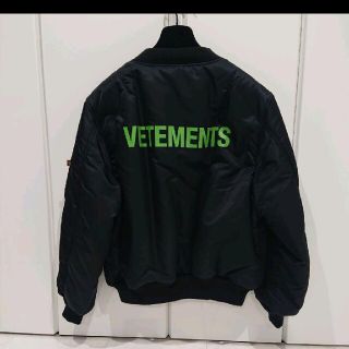 バレンシアガ(Balenciaga)のVETEMENTS  ヴェトモン リバーシブル ボンバージャケット ma-1(ブルゾン)