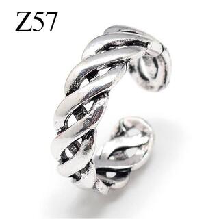 【Z57】あみこみの指輪　リング(リング(指輪))