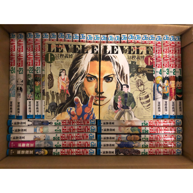 HUNTER×HUNTER ハンターハンター 全巻セット+レベルE上下巻