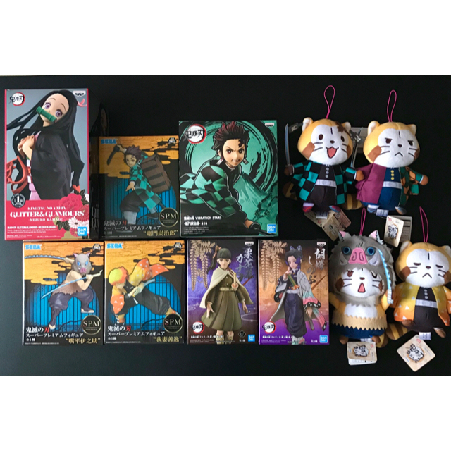 21福袋 激安 送料込み 鬼滅の刃フィギュア7体 ラスカルぬいぐるみ4体まとめ売り スプリングフェア Traverserdl Com 21福袋 激安 送料込み 鬼滅の刃フィギュア7体 ラスカルぬいぐるみ4体まとめ売り スプリングフェア Traverserdl Com