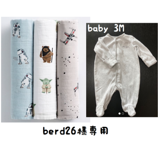 berd26様専用(その他)