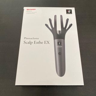 シャープ(SHARP)のSHARP スカルプエステEX(スカルプケア)