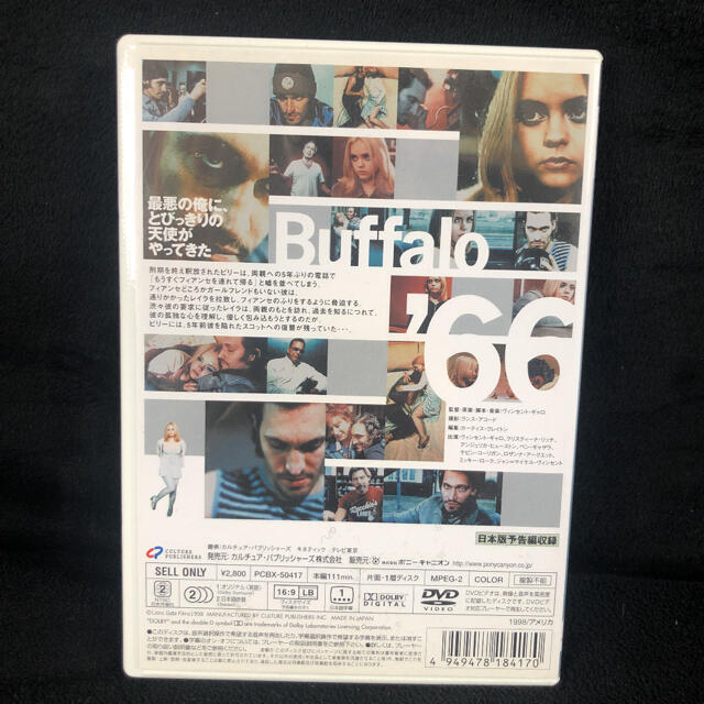 バッファロー'66 スタンダード・エディション('98米) エンタメ/ホビーのDVD/ブルーレイ(外国映画)の商品写真