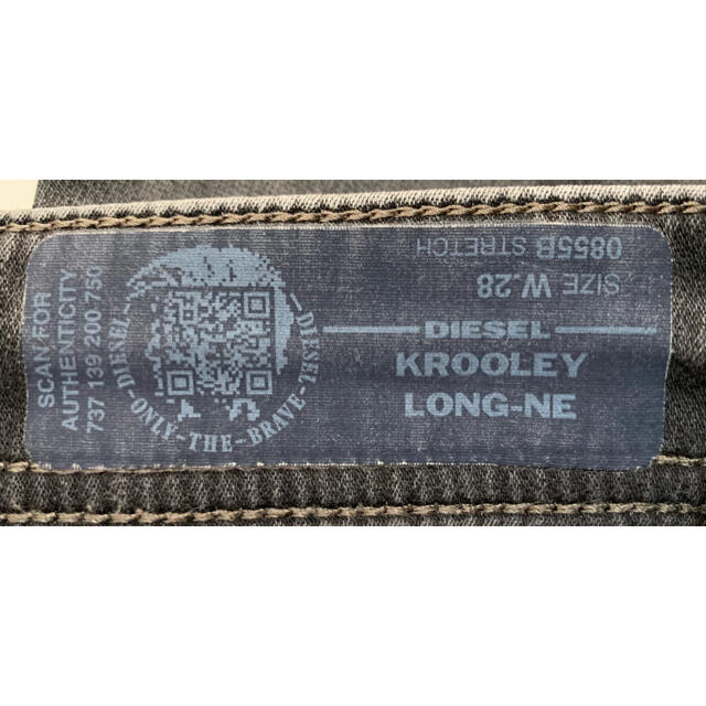 DIESEL DIESEL KROOLEY LONG-NE0855B W28の通販 by スplay's shop｜ディーゼルならラクマ - 2018年 新品低価