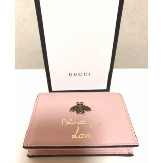 グッチ(Gucci)の正規品 GUCCI グッチ 二つ折り 財布 メタルビー アニマリエ  ピンク(財布)