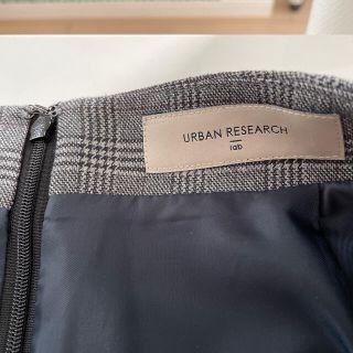 アーバンリサーチ(URBAN RESEARCH)のURBAN RESEARCH　ロングタイトスカート(ロングスカート)