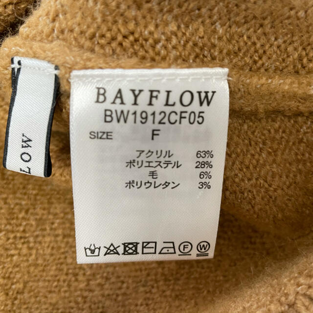 BAYFLOW(ベイフロー)のBAYFLOW 2WAYVネックニットプルオーバー レディースのトップス(ニット/セーター)の商品写真