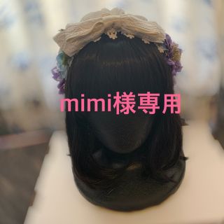 イノセントワールド(Innocent World)の【 mimi様専用】Anges et Demons カチューシャ　ラベンダー(ヘアアクセサリー)