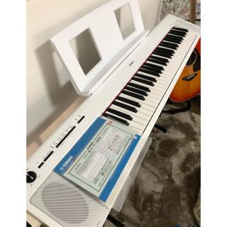 ヤマハ(ヤマハ)の美品　YAMAHA piaggero NP-32 ホワイト(電子ピアノ)