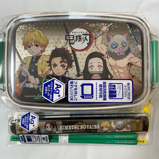 BANDAI(バンダイ)の鬼滅の刃弁当箱　お箸　ランチセット インテリア/住まい/日用品のキッチン/食器(カトラリー/箸)の商品写真