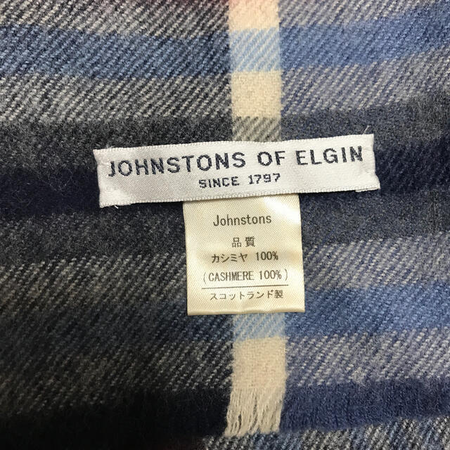 Johnstons(ジョンストンズ)のマフラー　ジョンストンズ レディースのファッション小物(マフラー/ショール)の商品写真