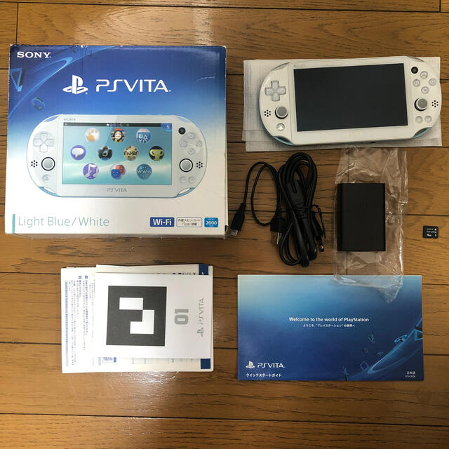 PlayStationVITA 本体  PCH-2000 メモリ16GＢ付き！