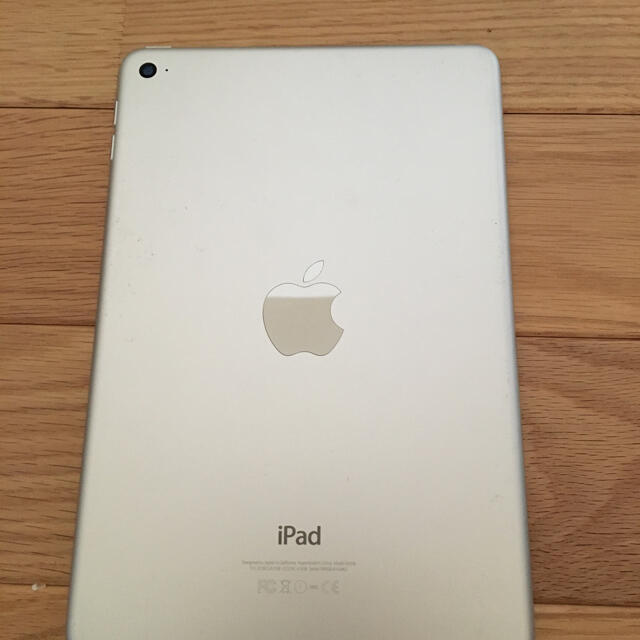 iPad mini4 WiFi 64GB シルバー(品)