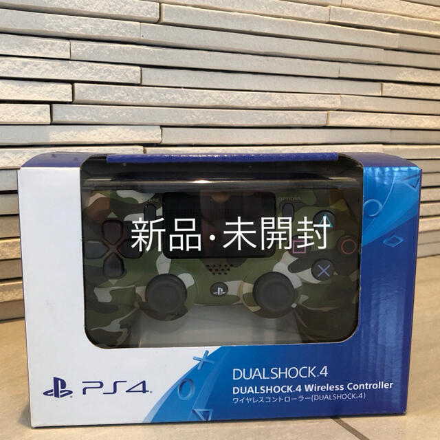 PlayStation4(プレイステーション4)の新品未開封 PS4 コントローラー デュアルショック4 グリーン カモフラージュ エンタメ/ホビーのゲームソフト/ゲーム機本体(その他)の商品写真