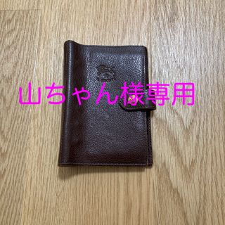 イルビゾンテ(IL BISONTE)のイルビゾンテ IL BISONTE  6穴 システム手帳　美品(手帳)