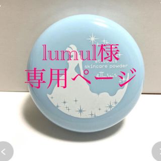 ザセム(the saem)の🌟lumul様専用ページ🌟(パック/フェイスマスク)