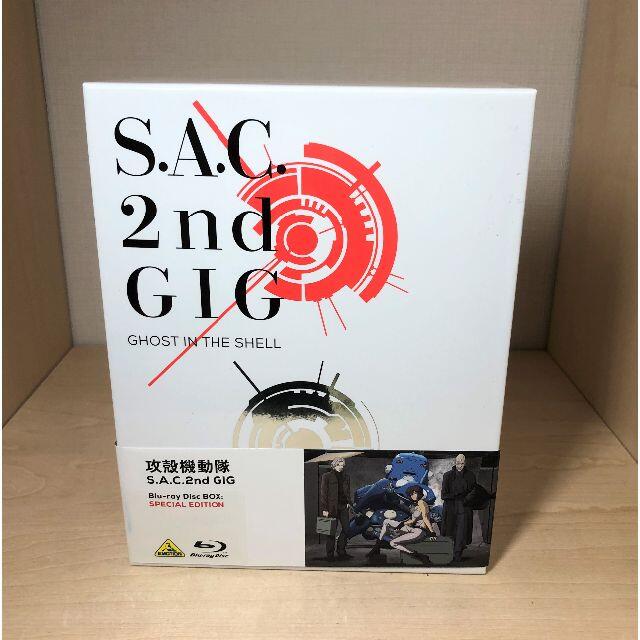 攻殻機動隊 S.A.C. 2nd GIG Blu-ray BOX 夏セール開催中 MAX80%OFF！ 16120円 ogawask.com