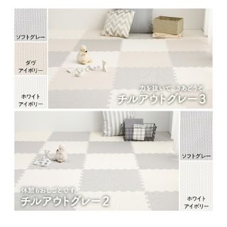 【maa様専用】ジョイントマット 極厚 新品未使用 23枚(フロアマット)