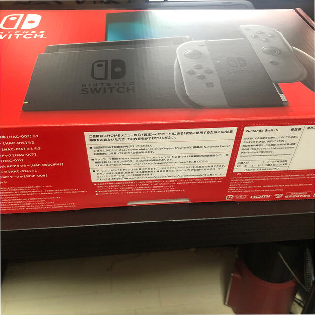 Nintendo Switch Joy-Con(L)/(R) グレー(品)