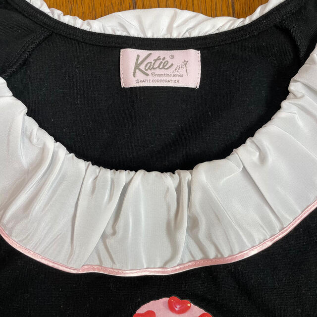 Katie(ケイティー)の値下げ Katie 5分丈トップス　 レディースのトップス(カットソー(長袖/七分))の商品写真