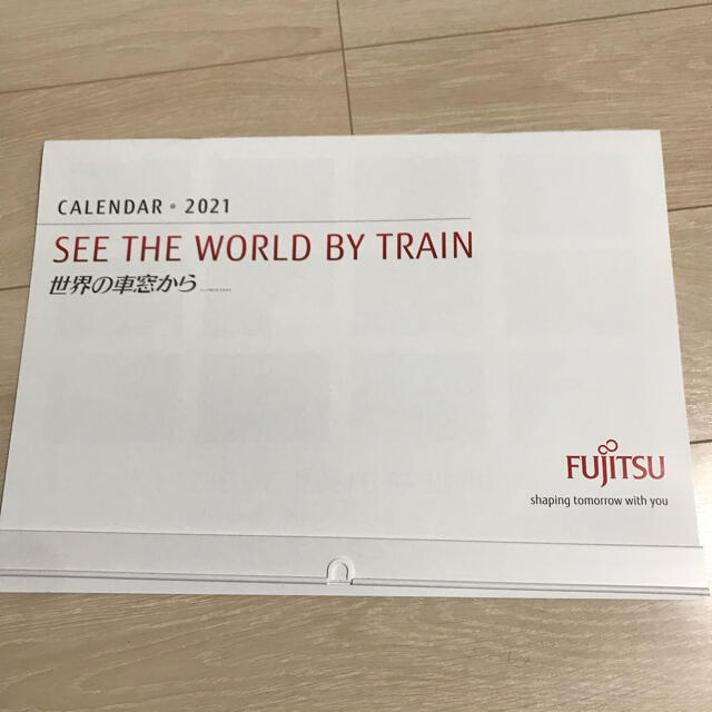富士通(フジツウ)の2021年版カレンダー　富士通　世界の車窓から インテリア/住まい/日用品の文房具(カレンダー/スケジュール)の商品写真