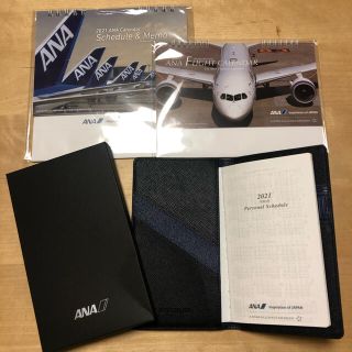 エーエヌエー(ゼンニッポンクウユ)(ANA(全日本空輸))の2021 ANA スーパーフライヤーズ限定手帳、カレンダー(手帳)