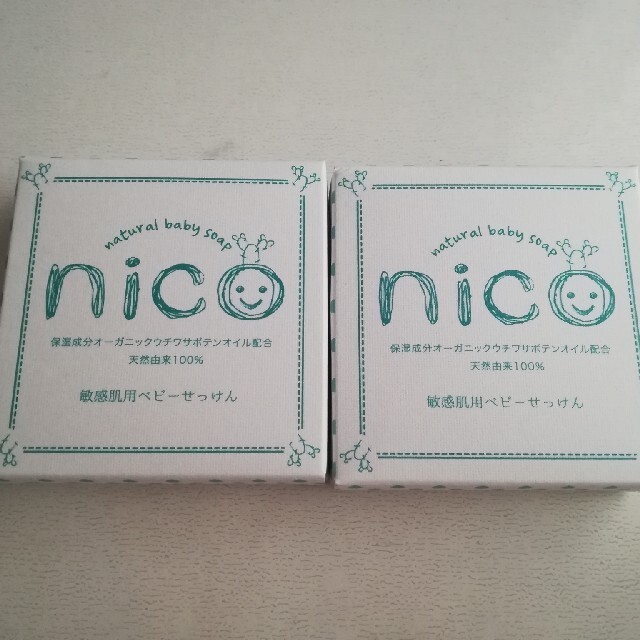 nico石鹸★2個セット★にこせっけん★新品・未使用★ コスメ/美容のボディケア(ボディソープ/石鹸)の商品写真