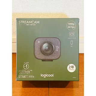 Logicool c980gr ロジクール ウェブカメラ グラファイトカラー(PC周辺機器)