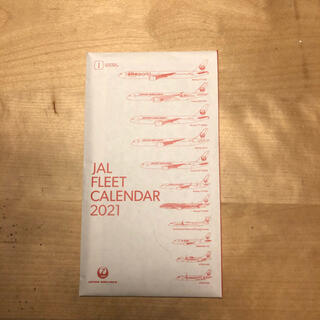 ジャル(ニホンコウクウ)(JAL(日本航空))の2021 JAL FLEET CALENDER(カレンダー/スケジュール)