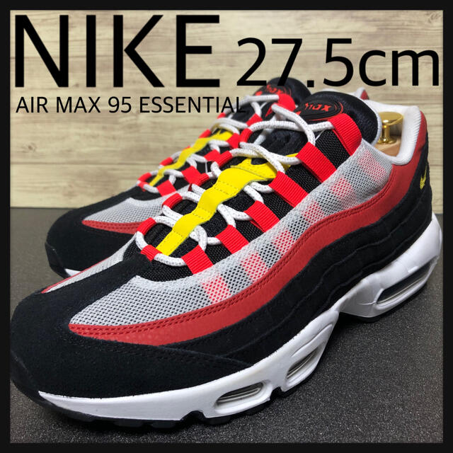 新品 27.5cm NIKE AIRMAX95 エアマックス95 エッセンシャル - スニーカー