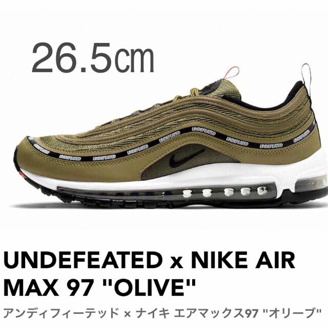 UNDEFEATED NIKE AIR MAX 97 olive 26.5 当選