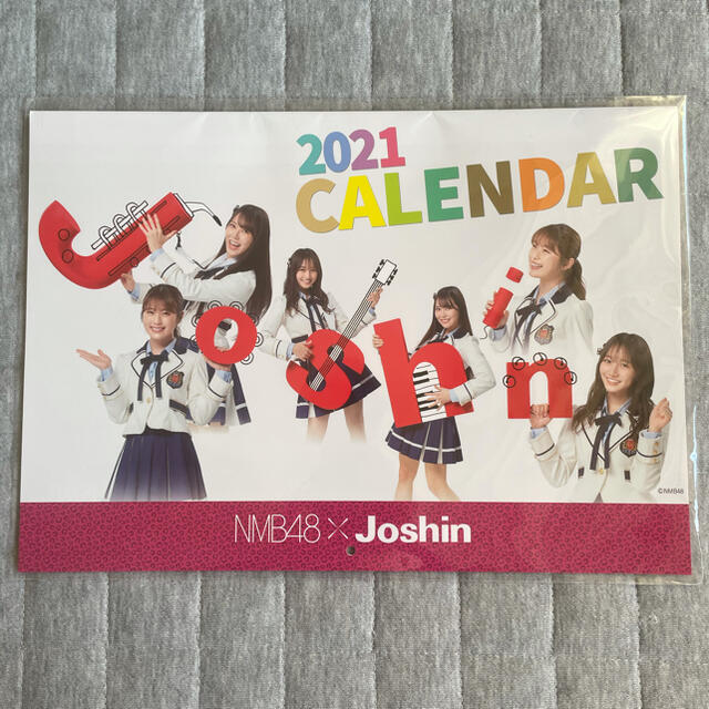 NMB48 2021カレンダー エンタメ/ホビーのタレントグッズ(アイドルグッズ)の商品写真