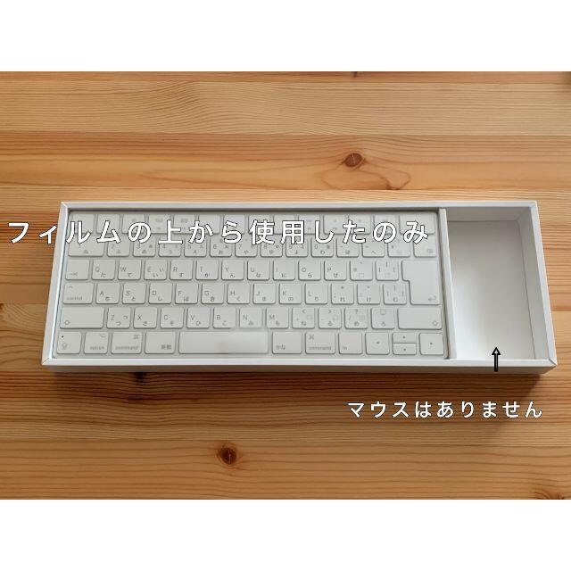 Apple(アップル)のApple Magic Keyboard マジックキーボード スマホ/家電/カメラのPC/タブレット(PC周辺機器)の商品写真