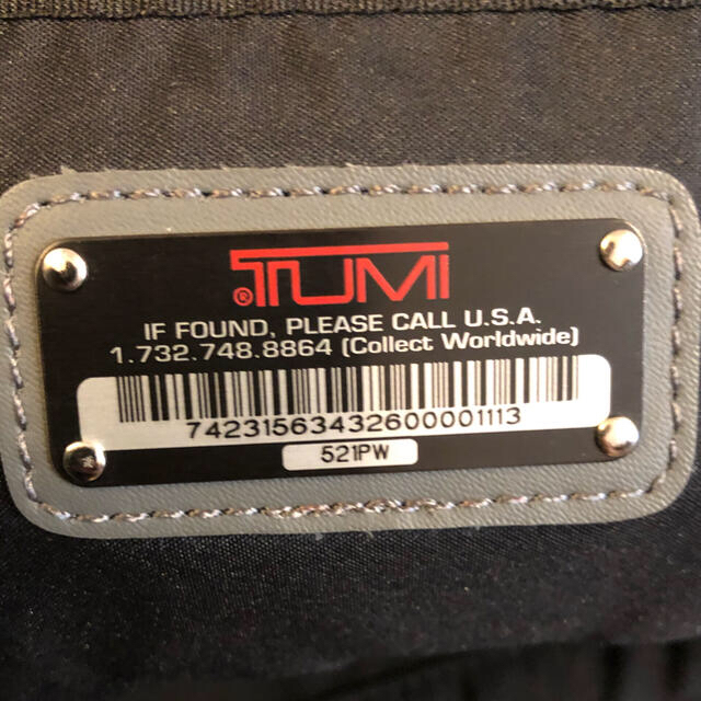 TUMI(トゥミ)のTUMI トゥミ 3wayバッグ 手持ち + ショルダー + リュック T2 メンズのバッグ(ボストンバッグ)の商品写真