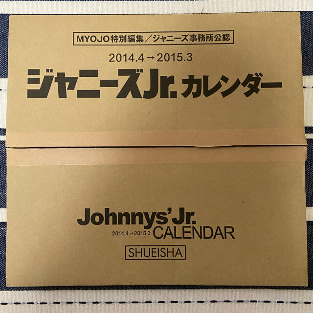 オンライン 通販 店 ジャニーズjrカレンダー 14 15 なにきん 6fccc33c インターネット販売 Www Cfscr Com オンライン 通販 店 ジャニーズjrカレンダー 14 15 なにきん 6fccc33c インターネット販売 Www Cfscr Com