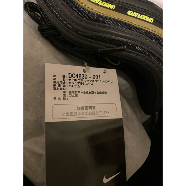 NIKE(ナイキ)のUNDEFEATED × NIKE AIRMAX 97 BLACK US9 メンズの靴/シューズ(スニーカー)の商品写真