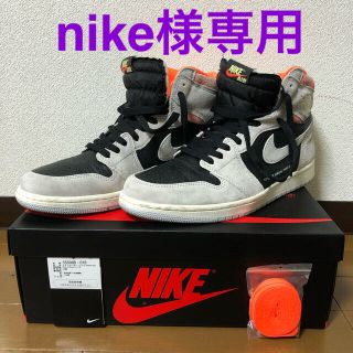 ナイキ(NIKE)の【29cm】Air Jordan1 High Neutral grey(スニーカー)