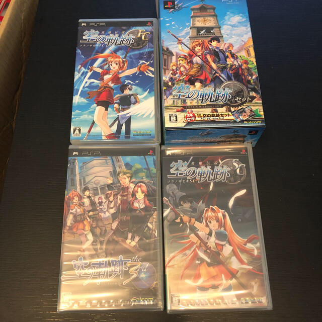 英雄伝説 空の軌跡セットとオマケ PSP