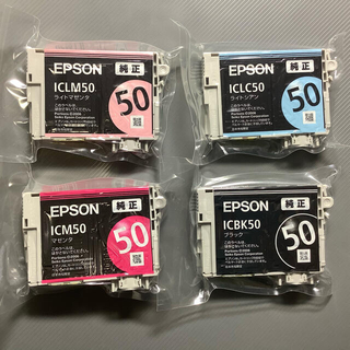 エプソン(EPSON)のEPSONインクカートリッジ4色(PC周辺機器)