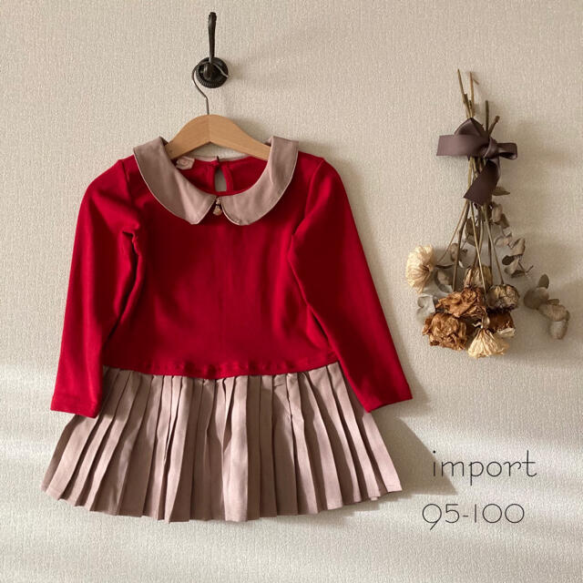 インポート子供服｜グレイッシュピンク ⚘ プリーツワンピース キッズ/ベビー/マタニティのキッズ服女の子用(90cm~)(ワンピース)の商品写真