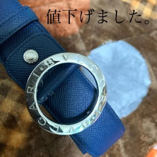 ブルガリ(BVLGARI)のBVLGARIのベルト(ベルト)