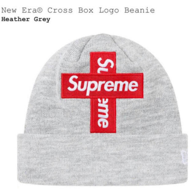Supreme Cross Box Logo Beanie Grey