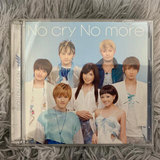 トリプルエー(AAA)の【AAA】No cry No more（CD＋DVD）(ポップス/ロック(邦楽))