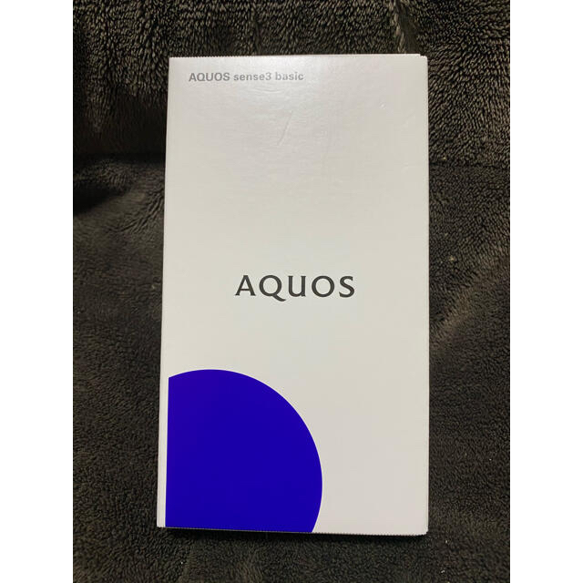 AQUOS(アクオス)の今日だけ値下げ中！AQUOS Sense3 basic  新品 スマホ/家電/カメラのスマートフォン/携帯電話(スマートフォン本体)の商品写真